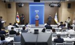 경기도, 4785억원 증액 '민생추경' 편성...민생경제·미래산업 등 중점