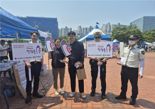 부산시 자치경찰위원회, 부산대 축제현장서 ‘안심 캠페인’