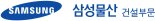 삼성물산 "압구정2구역에 최상의 금융조건 제공"...5대 은행과 파트너십
