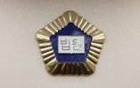 불법 업소 개설해 운영… 40대男 징역형 집유
