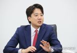 이준석, 4년 전 자택 압류에 "바빠서 세금 못 냈다"... 민주는 "후보 자질 없어"