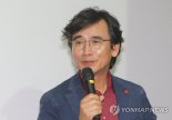 한노총 출신 여성노동자들 "유시민, 즉각 사과해야"