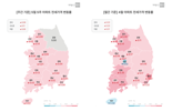 "요즘 살맛납니다" 이제야 이름값 하는 이동네, 신바람난 주민들