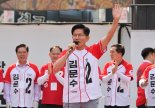 김문수, '투표용지 반출'에 "참 황당...절차 지켜지지 않으면 승복할 수 있겠나"