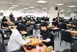 "韓 바둑 미래 한자리에" 조아제약배 루키바둑 영웅전 개막