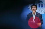 이재명, 아들 논란에 “잘못 키운 제 잘못”