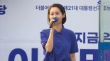 김가연, 이재명 지지하며 울컥 "이재명, 너무 잘 해낼 거라 믿어..尹파면, 끝 아냐"