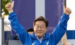 이재명 "가덕도 신공항 사업 신속하게 추진하겠다"