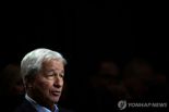 미 과도한 지출·양적완화 채권시장 균열 불러온다고 경고한 미 최대은행 CEO