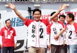 김문수 "거짓말 밥먹듯하는 이재명, 정치권서 영원히 추방해야"