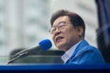 이재명 "대통령 당선되면 野와 대화해야...첫날 만날 수도"