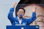 이재명 "K-배터리로 대한민국 재충전"…청주 찾아 배터리 삼각벨트 승부수