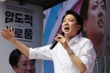 이준석 "이재명, 경제 엉뚱한 곳으로 몰고갈 것…미래세대에 빚 물려줘선 안돼"
