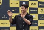 황희찬, 풋볼 페스티벌 개최 … 이적 가능성 “아직 생각해보지 않았다”