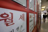 월세 3700만원 아파트를 덜컥 계약? 누가 사는지 봤더니...