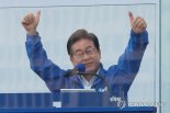 이재명 "의료체계 구축·보상 방안 마련 등으로 보훈자 대우 강화할 것"