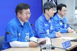민주 "자유손가락 아니라 자해손가락"…김문수 '댓글 내란' 정조준