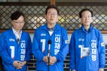 이재명 "경북 안동에서 백신 바이오 산업 대대적으로 육성할 것"