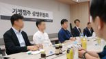 '백종원 사재까지 내놓는다'..더본코리아, 가맹점주 상생위원회 출범 착수