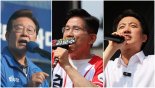 [속보]이재명 51.7% 김문수 39.3% 이준석 7.7%…지상파 방송3사 출구조사