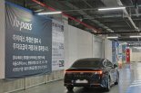 롯데월드타워·몰 주차장에 '하이패스' 도입