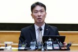 이복현 금감원장 5일 퇴임