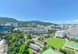 내년 개교 80주년 부산대 "AI시대, 글로벌 중심대학 도약"