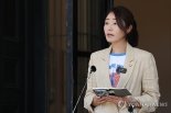 민주당 강선우, 유세 도중 폭행 당해…"민주주의에 대한 폭력"