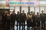 전국 최초 18세까지 월 20만원씩 출생기본수당 지원하는 전남도, 출산율 회복 '성과'