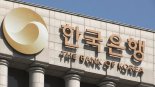 한은 "1분기 국내 스테이블코인 거래 57조원 육박"