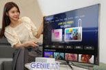KT, '지니 TV 슈퍼팩 초이스' 할인 프로모션 진행