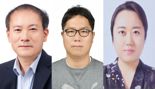 30회 바다의 날 포상서 KIOST 양희철 소장, 과학기술 훈장