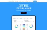 쿼터백, 국내 최초 재무설계 기반 AI 자산관리 플랫폼 ‘베러웰스’ 공식 출시