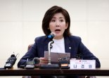 나경원 "李대통령, 내일 사법장악 퍼즐 완성…베네수엘라와 같은 길"