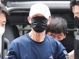 '지하철 5호선 방화범' 구속…法 "범죄 중대"