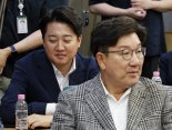 이준석 "김문수 이미 졌다"는데.. 권성동 "단일화하면 이길수 있다" 호소