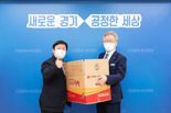 이재명 ‘경기도 정책’ 확대..손잡이 택배상자-저소득층 대출 등