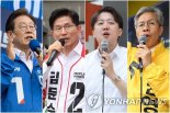 이재명 인천, 김문수 봉천동 자택서 대기…이준석은 끝까지 부산서 투표 독려