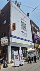 빌사남 "성수동서 MZ 겨냥한 부동산 팝업스토어 성황"
