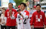 김용태 "이재명, 대법원을 정치 하청기관으로 여겨...사법부 대한 노골적 도전"