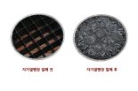 방화소재 전문기업 국일인토트 "덕트 화재안전 새 기준 맞는 '패시브 댐퍼' 개발"