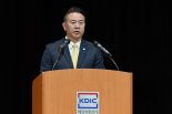 유재훈 예보 사장 "금융위기 예측 어려워..금안계정·신속정리제도 도입 시급"