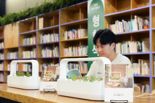 LG전자, '틔운 미니'로 독서정원 가꾼다