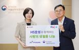 "국가유공자께 쇠고기죽 한 그릇의 감사"...HS효성, 호국보훈의 달 나눔 이어간다