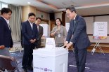 고기동 행안 장관 직무대행, 제21대 대선 투·개표 지원상황실 방문