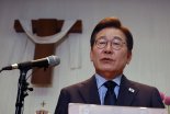 이재명 “당선되면 가장 먼저 경제 상황 점검 지시할 것...美 통상 협상도 급선무”