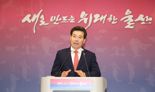 울산 '아이문화패스' 본격 시행.. 생활밀착형 사업 적극 추진