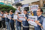 "참관인 동원해 선거 방해" 공무원노조, 황교안 등 고발