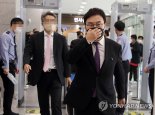 '文과 함께 기소' 이상직 전 의원, 국민참여재판 신청