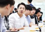 '학식 유세'이준석… "독재·계엄서 자유로운 젊은 보수 밀어달라" [선택 2025 피날레 유세]